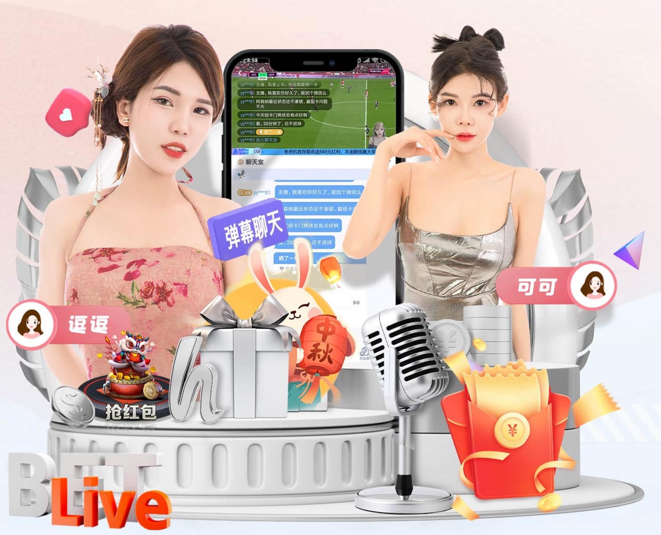 世界杯官网入口 绿化工程的围挡标准是多少
