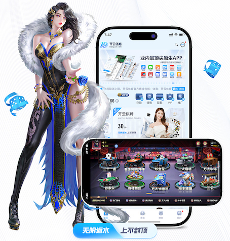 世界杯官网 湖北园林绿化工程资质合作