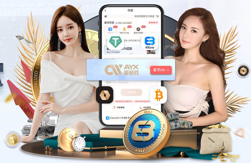 世界杯官网 别墅园林景观设计平面