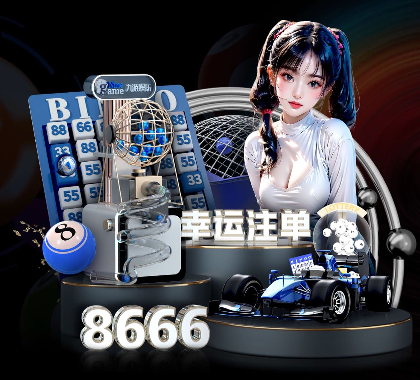 世界杯官网入口 法库县绿化亮化工程制作