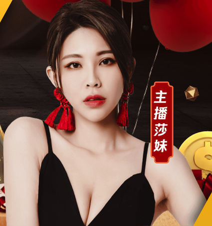 亚博体育 利川园林绿化工程