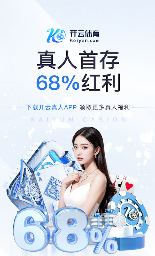 亚博体育 大型浪漫园林景观设计方案
