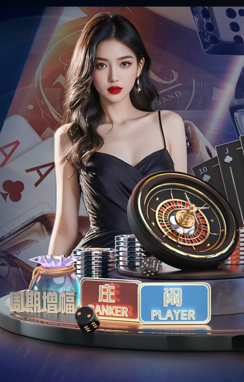 亚博体育 河北雄安新区绿化工程用松树