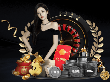 亚博体育 如何科学规划和管理城市绿地，提升园林景观质量和市民幸福感