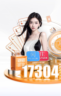 亚博体育 绿化工程在哪里采购好呢